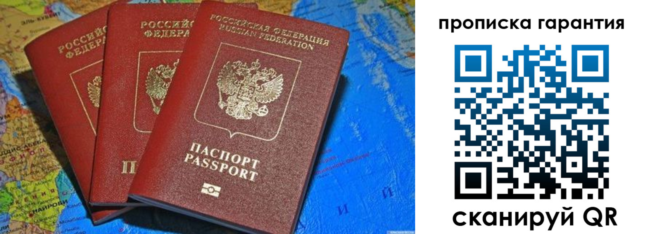 найти адрес прописки в Кимрах
